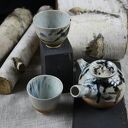 Komplet - czajniczek i czarki z pieca na drewno