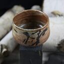 Chawan - czarka do matchy z pieca na drewno. 550 ml