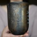 Kubek dla nauczycielki 325ml Rustykalny Ceramiczny