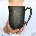Kubek Rustykalny Ceramiczny z Sercem Wewnątrz 300ml