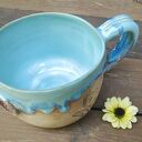 Kubek ceramiczny dla krawcowej ( c843)