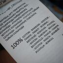 ręcznie malowana kurtka jeansowa XS dziewczęca FROZEN