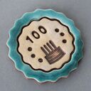 100 lat - magnes ceramiczny