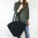 Shelly Bag czarna torba w kształcie koszyka vegan na ramię - pojemna do pracy