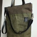 Torba Double Khaki Canvas