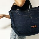 Duża torba upcykling jeans Lee Cooper na ramię