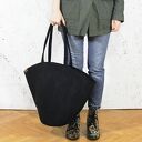 Shelly bag czarna torba w kształcie koszyka