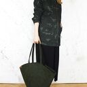 Shelly bag ciemnozielona torba z wodoodpornyego nubuku syntetycznego