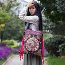 Torebka na ramię Hmong - ręczny haft i boho charakter