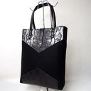 Torba zakupowa - filc i skóra - Czarny wąż