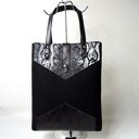 Torba zakupowa - filc i skóra - Czarny wąż