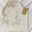 💠 Torba na zakupy z haftem niezapominajek bawełniana, ecru, z dnem