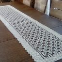 Bieżnik i serweta Modern Beige - komplet do długiego stołu, bawełna 100%