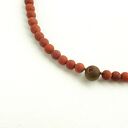 Agat z druzą i jaspis królewski Naszyjnik z detalem