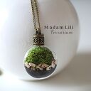 Terrarium II ♥ Naszyjnik Część natury