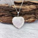 Serce kwarcu różowego