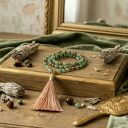 Leśny amulet - naszyjnik boho z awenturynem i agatem mszystym