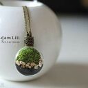 ♥ Terrarium II ♥ Naszyjnik Część natury