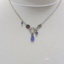 Tanzanit - minimalistyczny