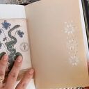 Notes botaniczny. Indywidualne zamówienie dla Pana Piotra