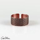 Kratka - miedziana obrączka - różne rozmiary (2201 06) III