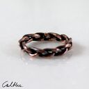 Pleciona - miedziana obrączka rozm. 19 (2209 -03) unikat