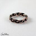 Zapleciona - miedziana obrączka rozm. 15 (2209 -02) ooak