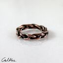 Pleciona - miedziana obrączka rozm. 19 (2209 03) unikat