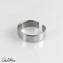 Gładka - srebrna obrączka - różne rozmiary (1900 -49) III