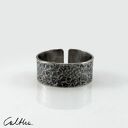 Kamień - srebrna obrączka - różne rozmiary (2000 18) III