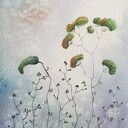 Akwarela TRAWKI 4 w formacie A5 - Paulina Lebida