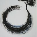 Abstrakcja - obraz z czarnego tuszu i akwareli (21x28,2 cm)