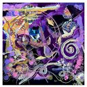 Cykl Kolory - Fioleto: Jestem - kolaż, obraz abstrakcyjny, abstract art, textured
