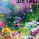 Obraz na płótnie - 100x70 cm Letnia łąka (1 -0669)