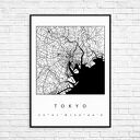 Zestaw 3 grafik B2 „NY Paris Tokyo”