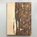 GLAM CREAM - obraz ze strukturą pozłacany beżowo-złoty (100x150 cm) - luksusowa dekoracja do salonu
