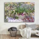 Lawenda dla Renoira na płótnie 120x80 cm, do salonu, obraz do jadalni