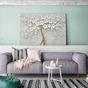 Obraz na płótnie białe drzewo ze złotymi kwiatami w stylu glamour 70x50 cm (98401)