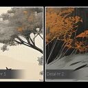 Obraz do salonu - MINIMALISTYCZNY PEJZAŻ DRZEWO NAD JEZIOREM - 70x50 cm (103901)