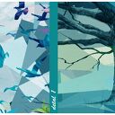 Abstrakcyjny pejzaż z drzewem i ptakami origami - druk na płótnie 147x60 cm do salonu i sypialni