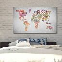 obraz XXL MAPA ŚWIATA 14 - 120x70cm na płótnie
