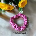 Jedwabna gumka, gumeczka scrunchie