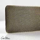 płótno - mosiężna klamra (2205 -20) III