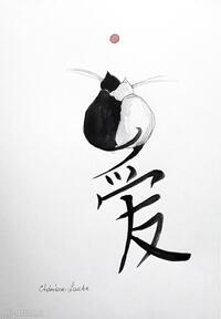 znak miłości - nietypowe chińska akwarelami i piórkiem artystki a laube adriana art miłość