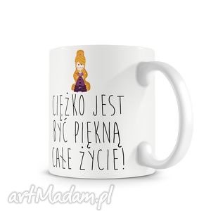 kubek - ciężkie życie pięknej, księżniczka, kawa