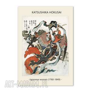plakat gejsza - sztuka japońska 50x70 cm 8 2 0011 plakaty do salonu