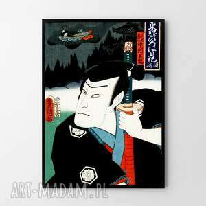 hogstudio plakat obraz samuraj 50x70 cm B2 azja, grafika