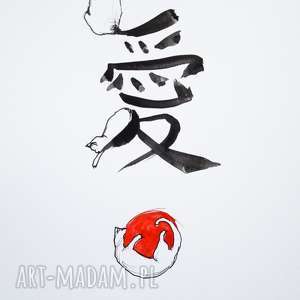 chiński znak miłości po kociemu kaligrafia akwarelami i piórkiem artystki