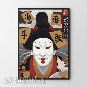 plakat samuraj azja - format A4 salonu, restauracji