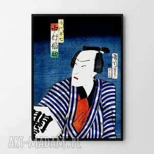 plakat obraz samuraj #3 50x70 cm B2 azja